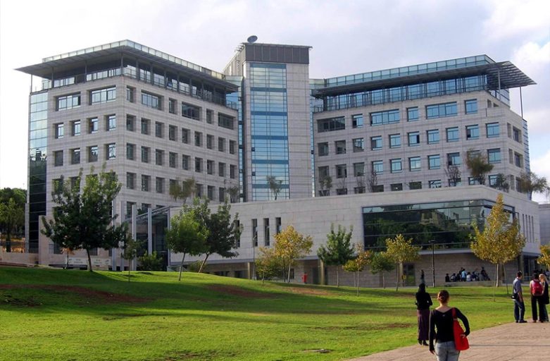 Israel Institute of Technology: Universitas Teknologi Terdepan di Israel