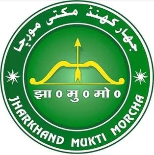 Jharkhand Mukti Morcha: Sejarah Perjuangan Politik dan Pembentukan Jharkhand
